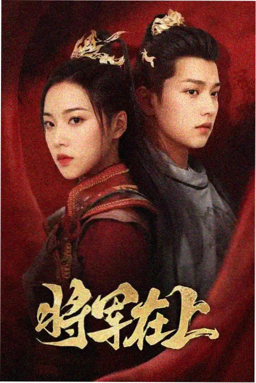 阿凡达 在线视屏